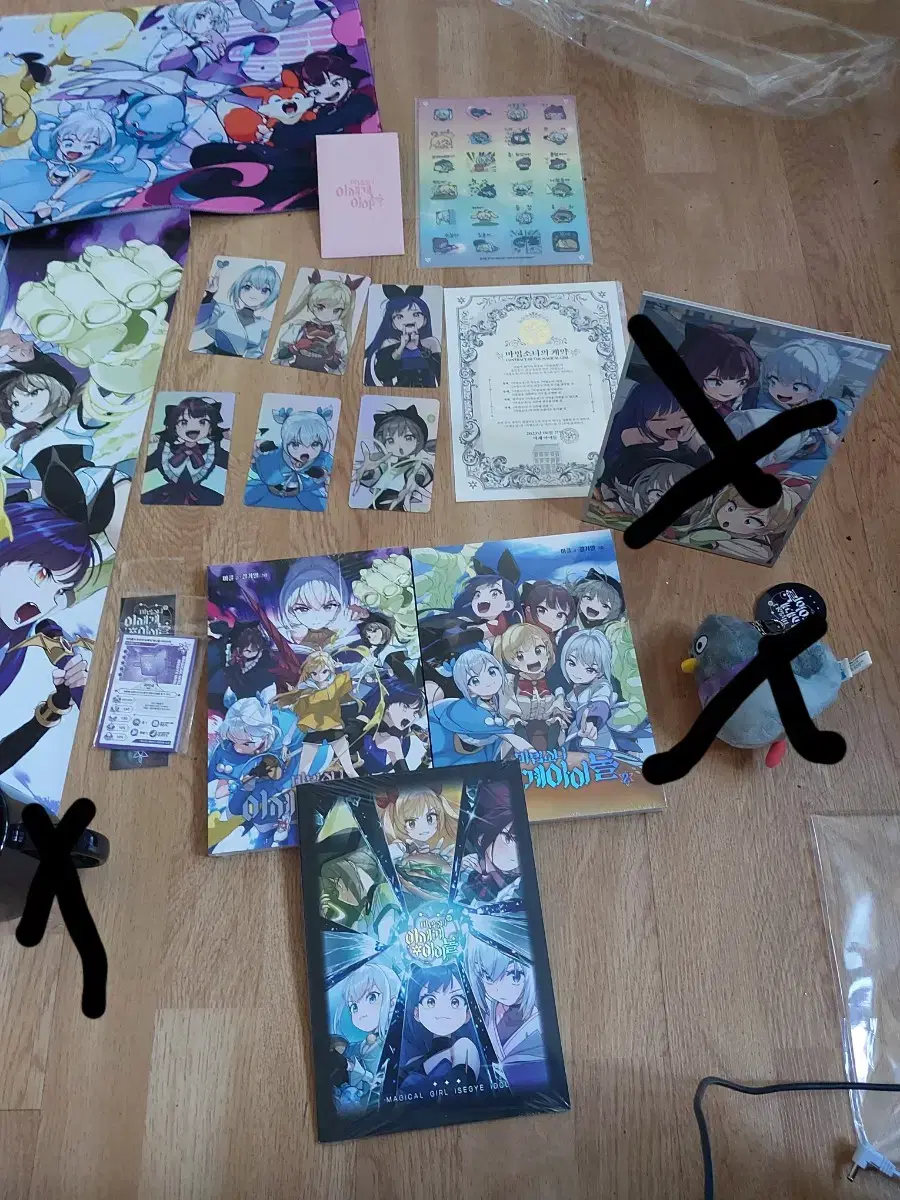 thumbnail-8